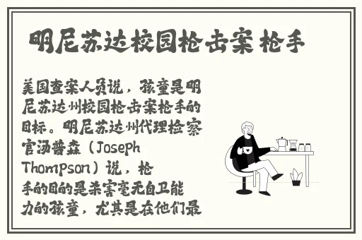 如果巴黎不快乐2